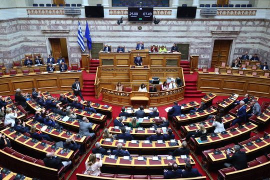 vouli